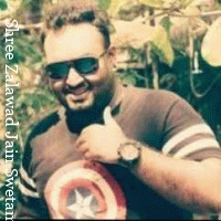 Hemin Jatinbhai Shah